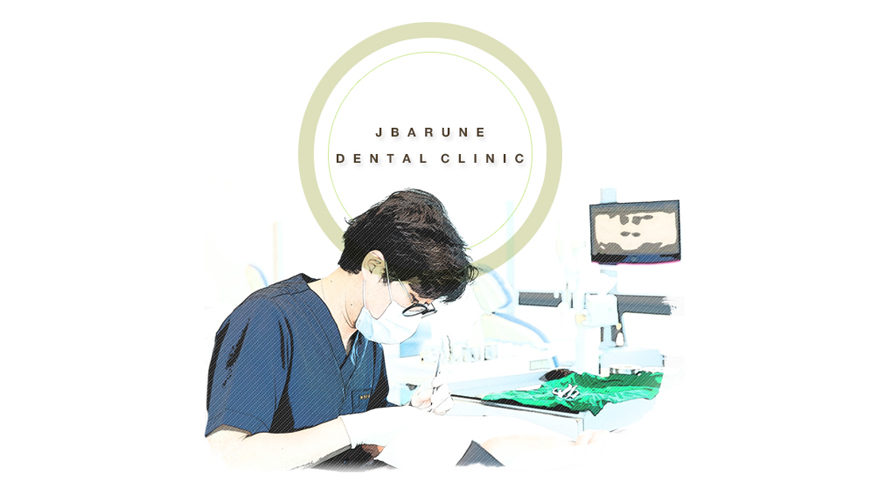 jbarune dental clinic